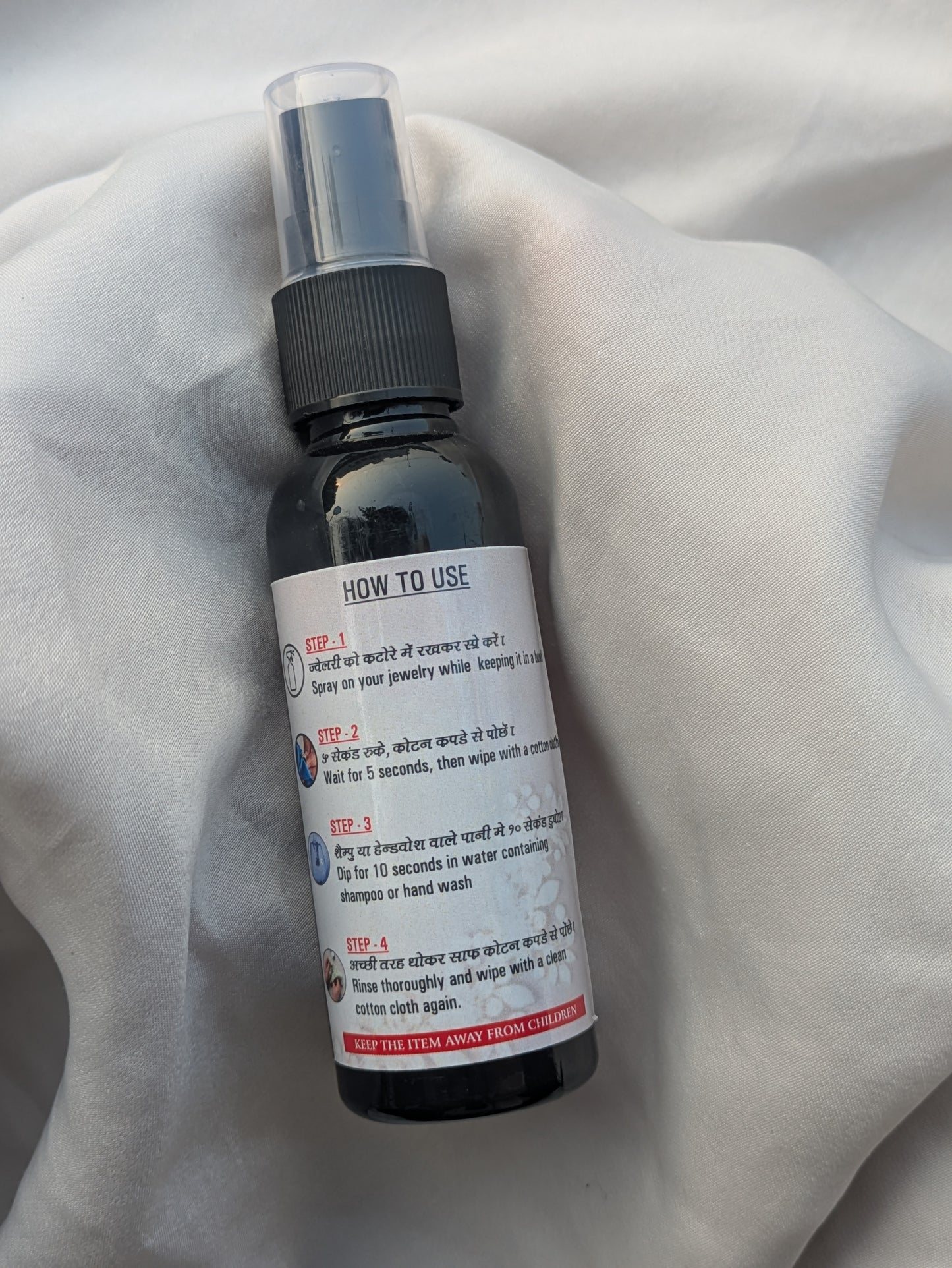 Anti Tarnish Solution